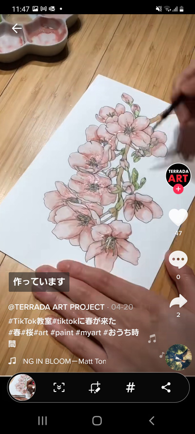 寺田倉庫はアート初心者の掘り起こしにTikTok LIVEを活用している
