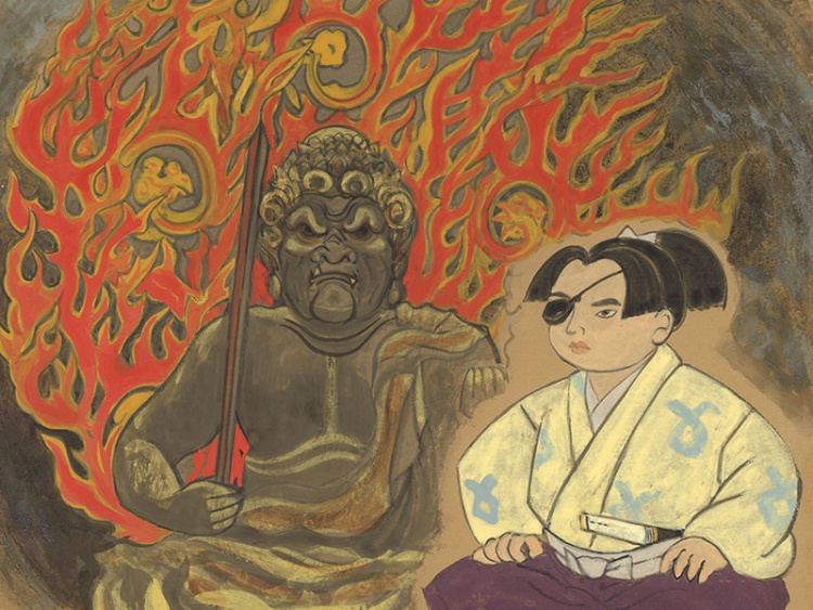 秀吉と家康に最も警戒されていた 伊達政宗 日経ビジネス電子版 秀吉と家康に最も警戒されていた 伊達政宗 日経ビジネス電子版