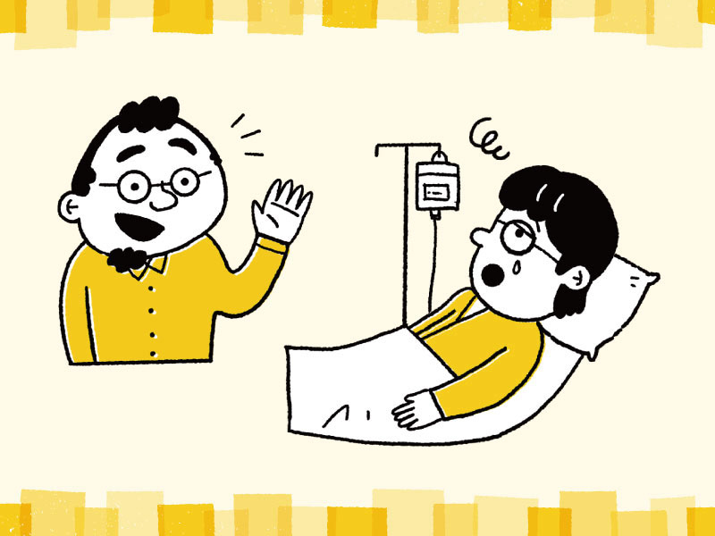 病気で弱っている部下を本当に思いやる言葉と行動