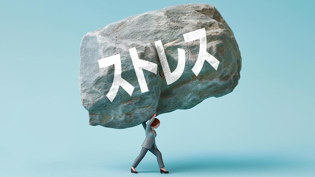 マナーやルールを守らない人が許せません」 2つの解決策：日経ビジネス 