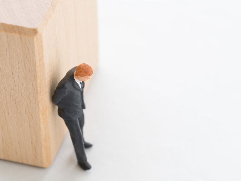 自己肯定感が低く、自分の仕事に自信が持てません