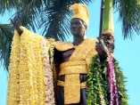 立ち上がれ、ハワイの人々よ　キング・カメハメハ・デー伝統と誇り