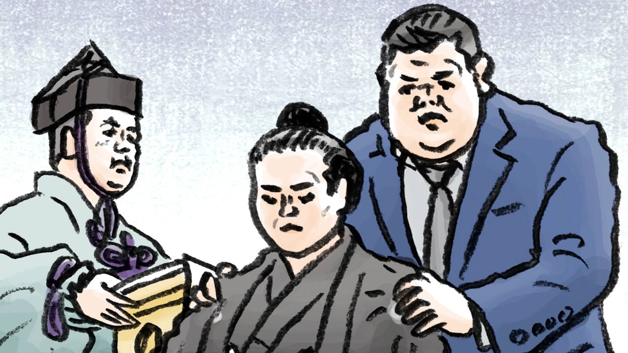 年 寄