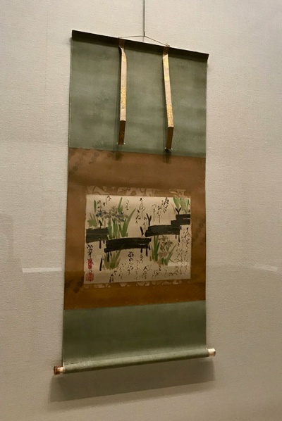 尾形乾山《八橋図》(18世紀、文化庁蔵、重要文化財)展示風景