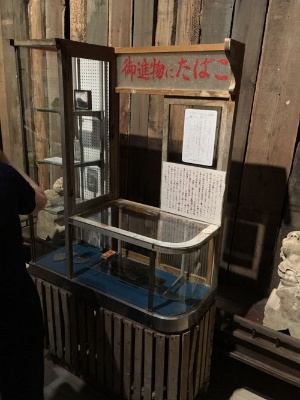 杉本博司 資本主義が生んだ廃虚を見せる 日経ビジネス電子版 杉本博司 資本主義が生んだ廃虚を見せる 日経ビジネス電子版
