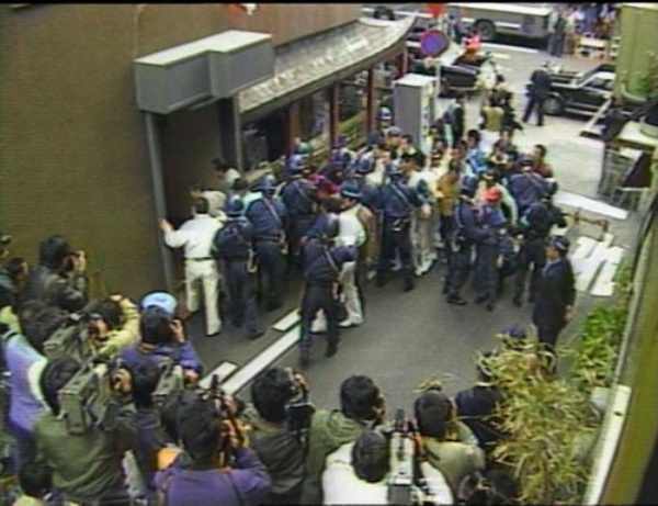 1984 年 山一抗争 と夕刊紙記者たち 日経ビジネス電子版 1984 年 山一抗争 と夕刊紙記者たち 日経ビジネス電子版