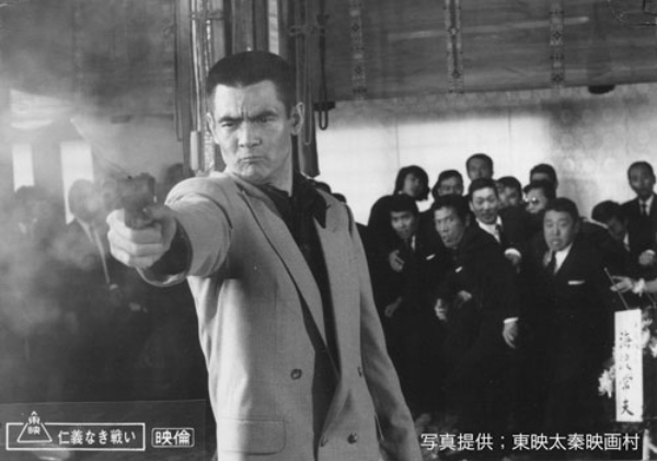 仁義なき戦い 生んだ 終わりなき 微妙に 日経ビジネス電子版 仁義なき戦い 生んだ 終わりなき 微妙に 日経ビジネス電子版