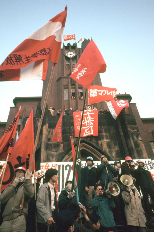 安田講堂占拠 始まりは 無給への抗議 だった 日経ビジネス電子版