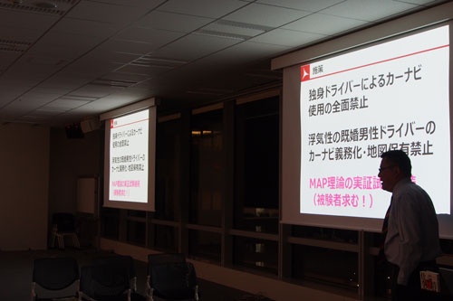 そして、少子化・日本を救うための画期的提言へ
