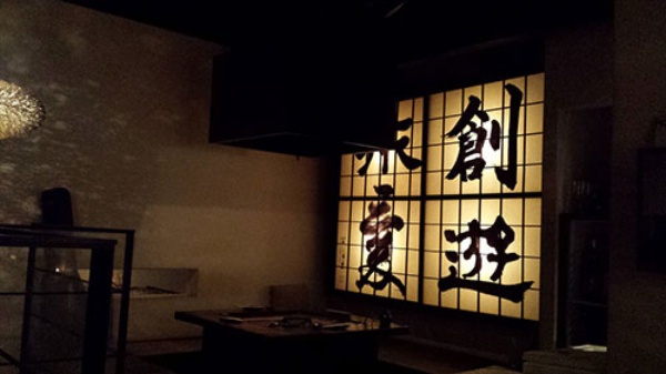 隠れ家口コミ問題と西麻布 ボヘミアン 2ページ目 日経ビジネス電子版 隠れ家口コミ問題と西麻布 ボヘミアン 2ページ目 日経ビジネス電子版