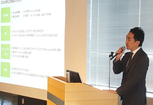 1月25日、LINEの出澤剛社長は決算説明会に登場。その10分以上前に、AI記者の記事は公開されていた