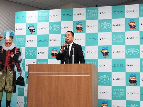 日本瓦斯の和田眞治社長は2月20日、戦略的な価格プランを発表した。広告には、お笑いタレントの出川哲朗氏を起用する。