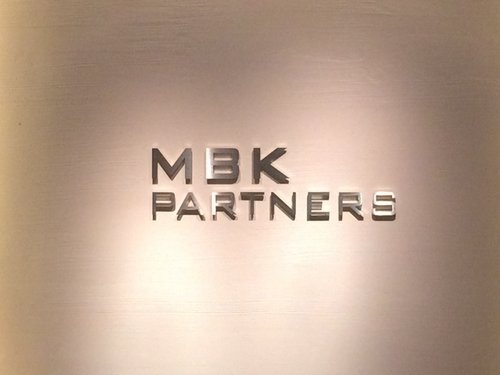 MBKパートナーズはコメダホールディングスの筆頭株主として経営を支援してきた（写真は東京オフィス）