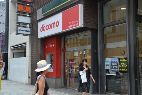 富士通パーソナルズは100店舗以上の「ドコモショップ」を展開してきた