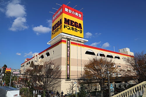 2015年12月に居抜き物件に出店した「MEGAドン・キホーテ」の綾瀬店