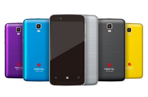 フリーテルが発売を計画するウィンドウズ10搭載スマホ「KATANA01」。SIMフリー端末で、価格は1万9800円に抑える