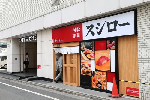 東京・南池袋に出店する回転ずし店「スシロー」。できる限り郊外のスシローのサービスなどを変えないような店づくりを意識したという（写真：陶山勉、以下同）