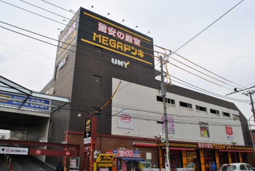 ドンキはユニーの6店舗にノウハウを提供している(横浜市のMEGAドン・キホーテUNY大口店)