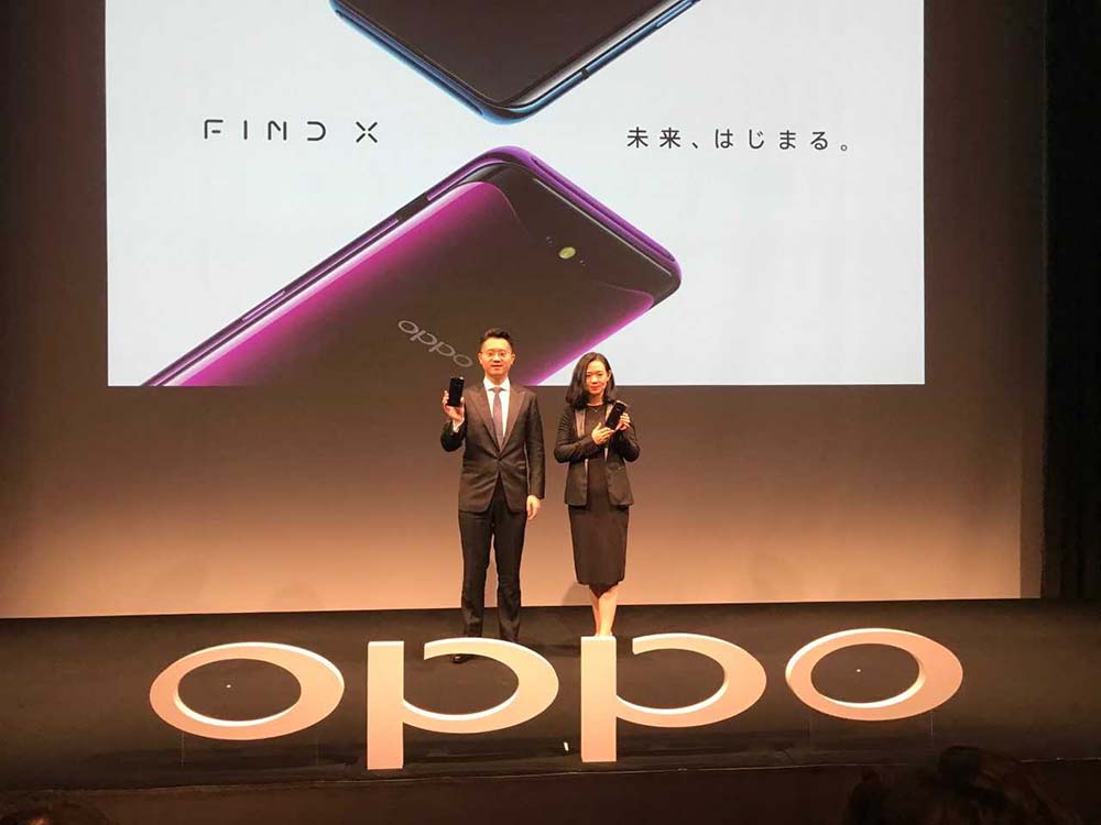 oppo find x 日本版