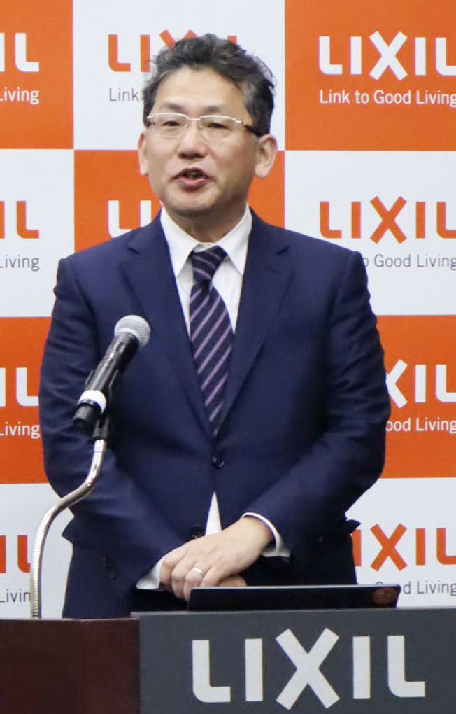 Lixilグループ会長激白 私もプロの経営者 日経ビジネス電子版