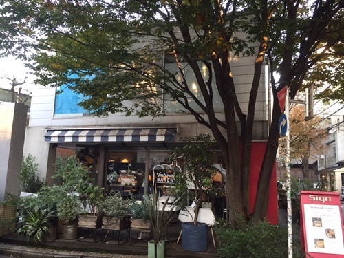 11月23日~28日の期間限定で、サイン代官山(東京都渋谷区)にて3種類のオリジナル朝食メニューを提供する。販売時間は11時~15時。