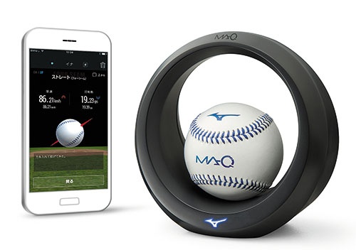 ミズノは今春にボール回転の解析システム「MAQ(マキュー)」を発売予定