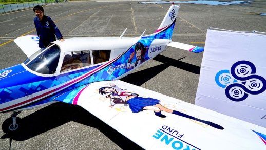 国内初の個人オーナーが見たホンダジェット 日経ビジネス電子版