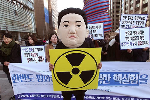 北朝鮮の「水爆実験」に抗議して、韓国の学生がデモを行った(写真:AP/アフロ)