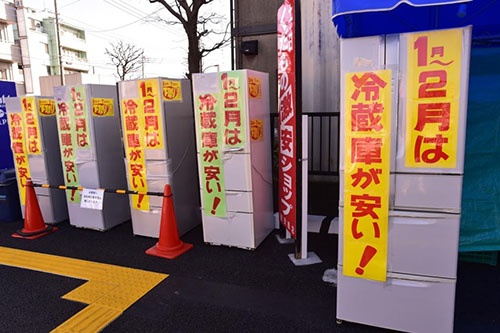 冷蔵庫キャンペーンの粗利額が昨年より約40%増えた(写真:菊池 一郎)