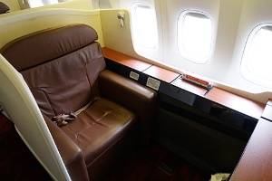 特典航空券でファーストクラスに乗ってきた 日経ビジネス電子版 特典航空券でファーストクラスに乗ってきた 日経ビジネス電子版