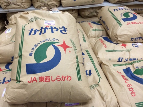 「農家が離れる!」危機が生んだ農協改革