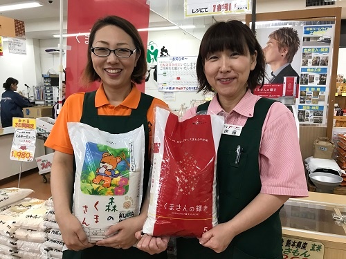 熊本県の良食味米、「森のくまさん」と「くまさんの輝き」(熊本市にある直売所「you+youくまもと農畜産物市場」)