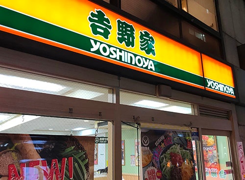 巨大な店舗網を支える調達の仕組みが必要