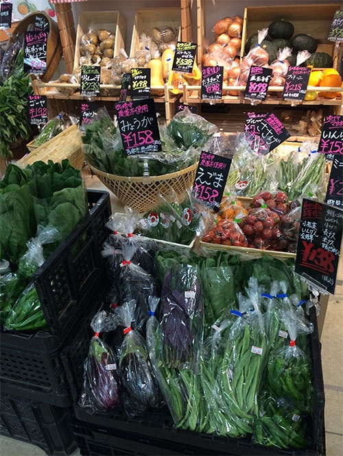 地元の野菜を中心に品ぞろえする「しゅんかしゅんか」(多摩センター三越)