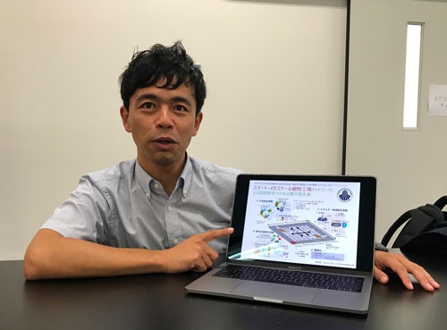 「栽培でコンピューターの役割が増す」と話す高山弘太郎・愛媛大准教授(松山市)