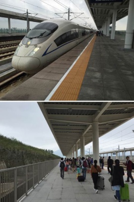 安徽省で2015年6月に開通した新幹線の駅。ホームのすぐ隣まで山が迫るなど、開発はまだこれからという所も多い
