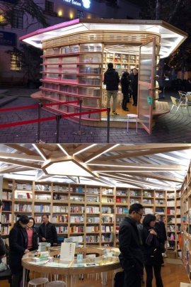 上海に出現した移動式書店