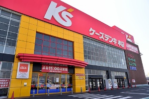 働き方改革の前から がんばらない経営 日経ビジネス電子版