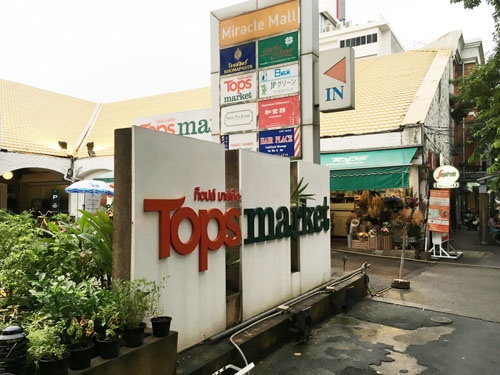 タイ国内に200店のスーパーマーケットを展開するトップスとの取り引きが、サイアムオカムラの成長に弾みをつけた。