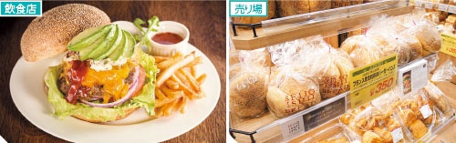 成城石井の「トリエ京王調布店」は飲食店と売り場が併設する「グローサラント型」店舗。飲食店の料理は売り場に並ぶ食材を使っており、実際に食べてから買うことができる