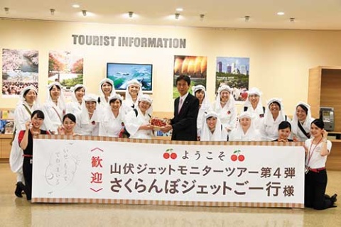 <b>今年6月、小牧~山形線のプロモーションツアーに参加した御一行。山形県が積極的にキャンペーンを主導している</b>(写真=早川 俊昭)