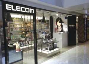 今年6月、香港に新規オープンした「エレコムショップ」の外観