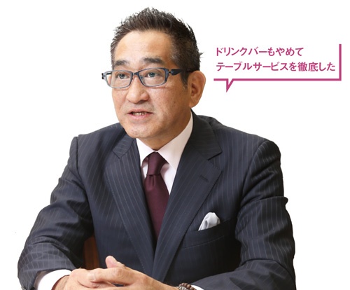 <b>2011年に社長に就任した加治幸夫氏は、創業家の小林佳雄会長と二人三脚で業績を伸ばしてきた</b>(写真=陶山 勉)