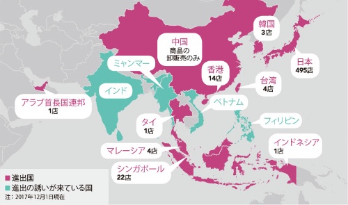<span class="fontSizeL">東南アジアを中心に海外展開を加速している</span><br />●各国・地域のシャトレーゼの店舗数と進出の誘いが来ている国