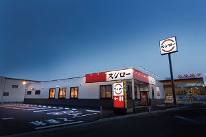 飽和迎える回転すし市場 スシローの戦い方 日経ビジネス電子版