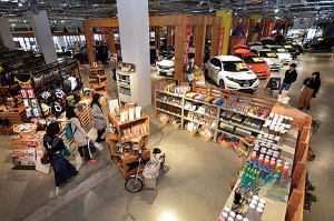 中古車の巨人 Idom の産みの苦しみ 日経ビジネス電子版