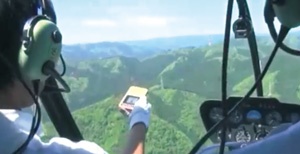 新サービスの「ココヘリ」はヒトココを持つ登山者が遭難した際にヘリで捜索してくれる
