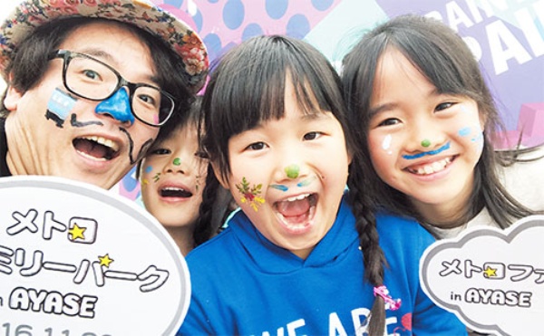 簡単にはがせるフェイスペイントで急成長 日経ビジネス電子版 簡単にはがせるフェイスペイントで急成長 日経ビジネス電子版