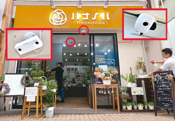 Abeja 売れない理由 をaiで解析 繁盛店に 日経ビジネス電子版
