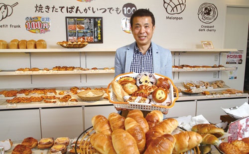 130種類のパンを用意